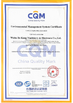 Çin Wuhu Bokang Machinery &amp; Electronic Co, Ltd. Sertifikalar