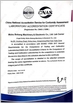 Çin Wuhu Bokang Machinery &amp; Electronic Co, Ltd. Sertifikalar